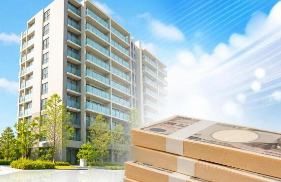 中古マンション、今すぐ現金化！