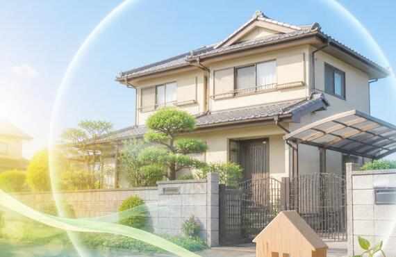 相続した実家、安心して売却できます！