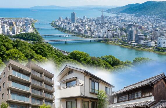 マンションや古い家も含む！徳島市の不動産、悩みを解決します